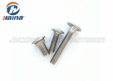 SS304 SS316 Đầu nấm 16mm - Chiều dài 200mm Bu lông vận chuyển cổ vuông