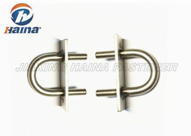 M4 ~ M64 DIN ANSI GB Tiêu chuẩn ren tròn U Bolt với tấm