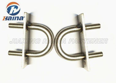 M4 ~ M64 DIN ANSI GB Tiêu chuẩn ren tròn U Bolt với tấm