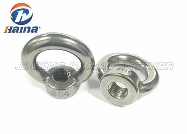 DIN580 / DIN582 Thép không gỉ 304 316 Nâng mắt và đai ốc