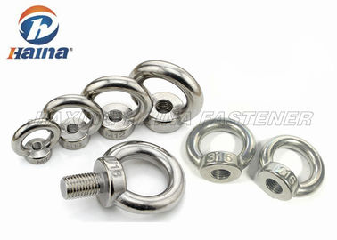 DIN580 / DIN582 Thép không gỉ 304 316 Nâng mắt và đai ốc