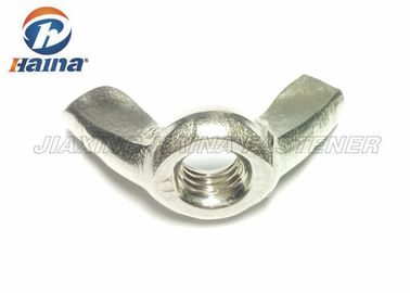 Thép không gỉ 316 Màu trơn M12 Đai đầu cánh cho Buliding kim loại