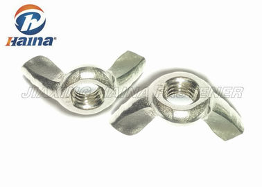 Thép không gỉ 316 Màu trơn M12 Đai đầu cánh cho Buliding kim loại