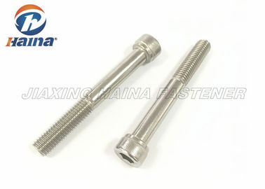 Thép không gỉ / thép carbon Đầu ổ cắm Nắp đầu tròn Bu lông Allen