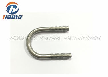 Mạ kẽm hai cánh tay Dây uốn có ren M12 Thép carbon U Hình chữ U